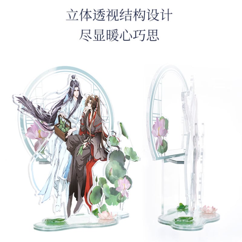 KAZE)魔道祖師「風荷檐語」アクリルスタンド | 中国コスメ KAZE)魔道祖師「風荷檐語」アクリルスタンド | 中国コスメ