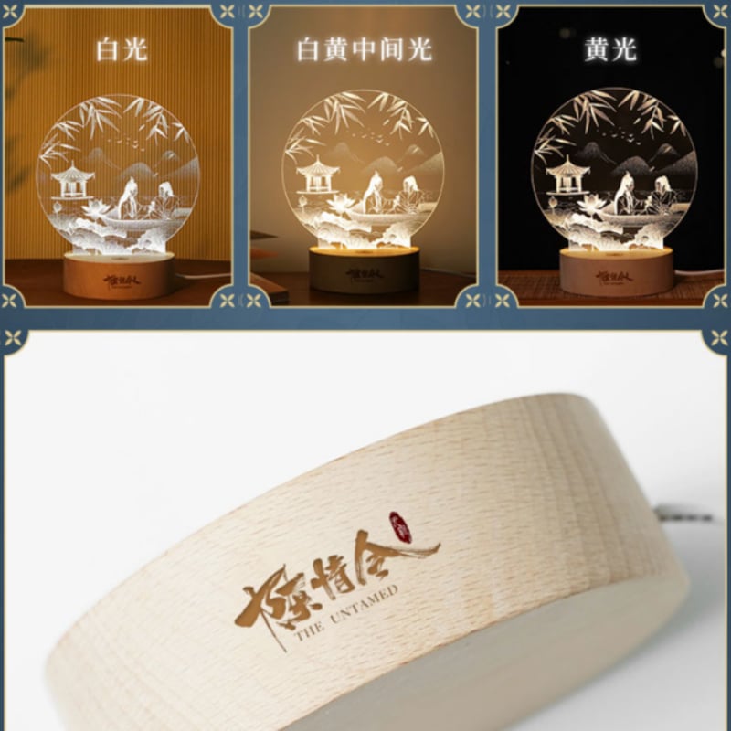 陳情令肖戦応援ツール戦字LEDライト50×50cm