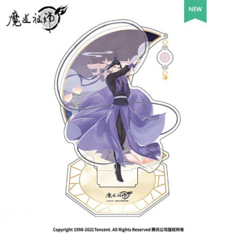 南漫社）魔道祖師「暁月シーン」アクリルスタンド（7種類