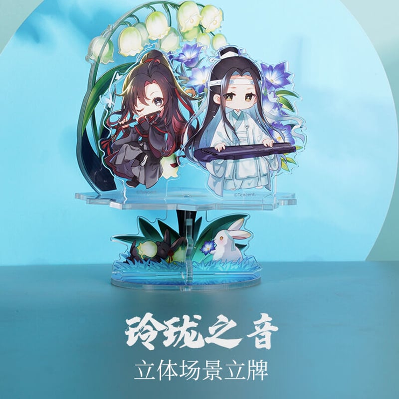 KAZE）魔道祖師「玲瓏の音」アクリルスタンド | 中国コスメ・雑貨直送