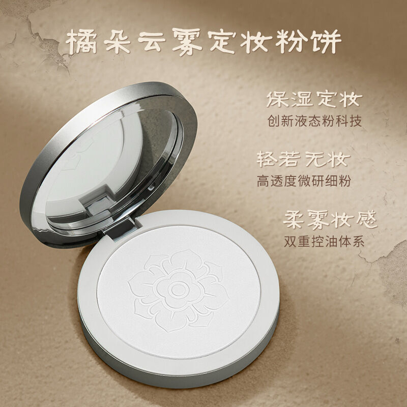 ✨即購入OK✨【新品】BelleFare　A1パウダー　特別セット ジュディドール・敦煌博物館 