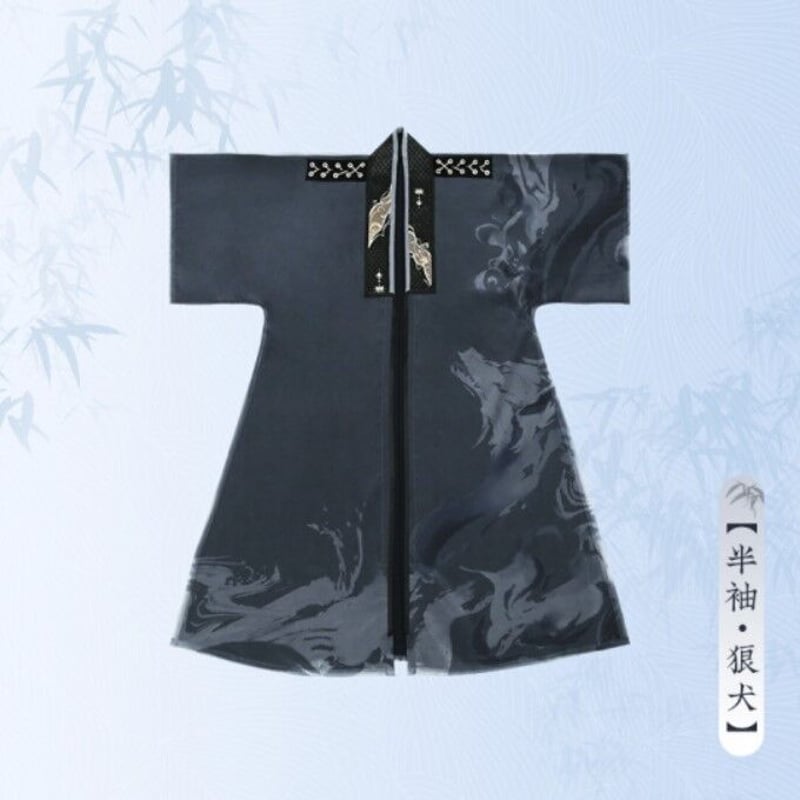 三分妄想）二哈和他的白猫師尊「墨燃」明制被風合領半袖（S/L） | 中国  