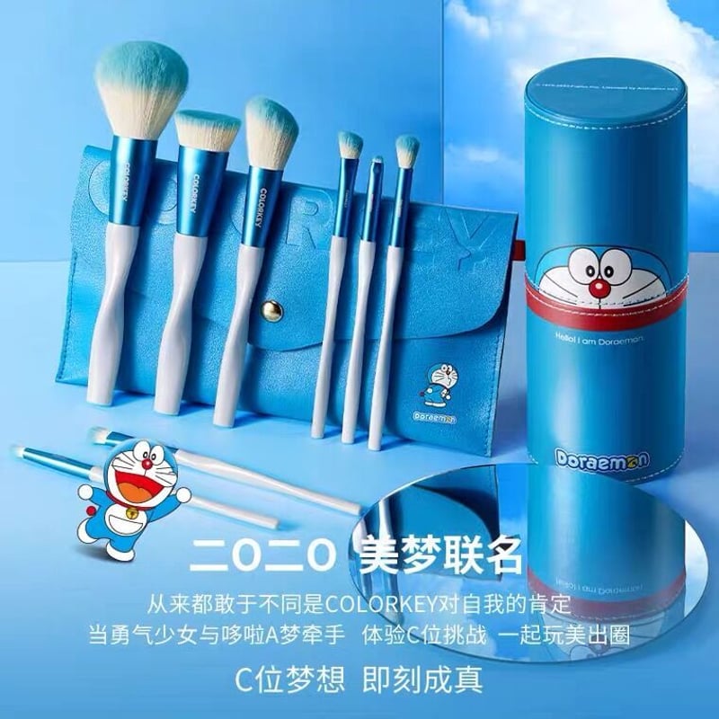 Colorkey×ドラえもんブラシセット（専用ポーチ付き） | 中国コスメ