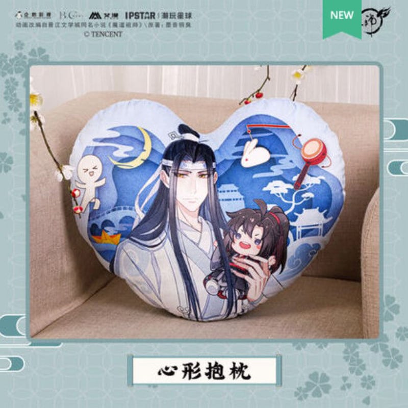 【シュリンク付新品】魔道祖師　タイ版　5巻セット 艾漫）魔道祖師「ハート型」抱き枕（2種類） | 中国コスメ・雑貨直送