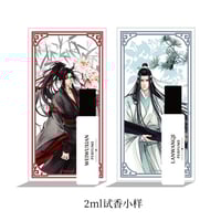 南漫社）魔道祖師しおり（魏無羨 藍忘機） | 中国コスメ・雑貨直送