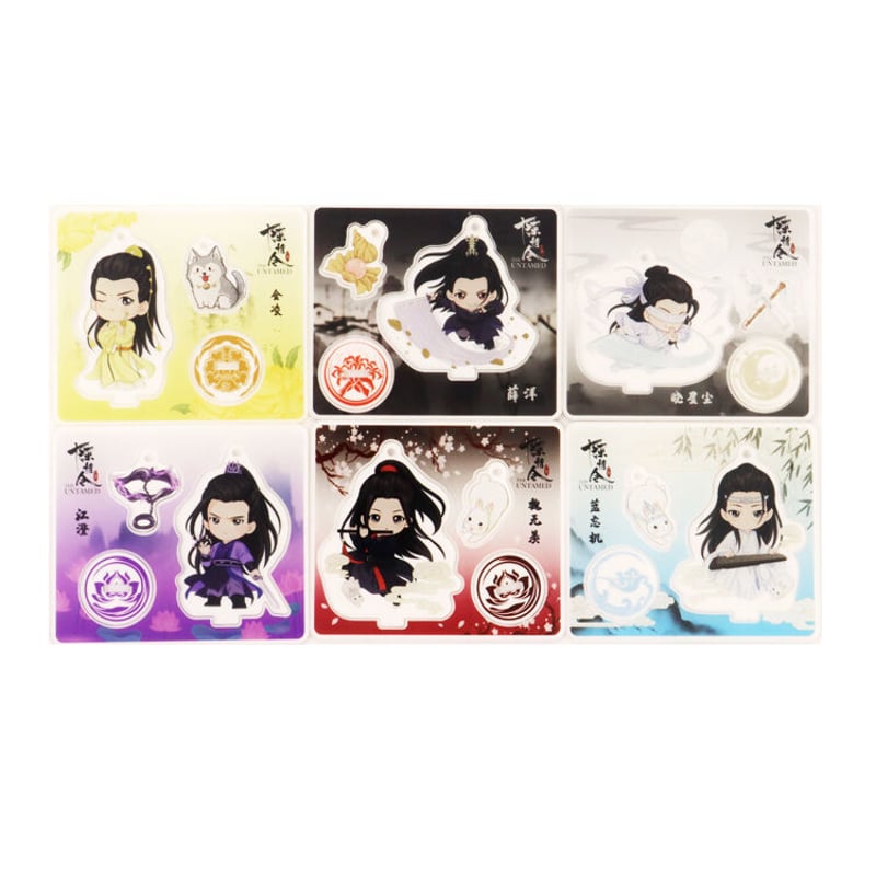 陳情令「Q版DIY」アクリルスタンド/ペンダント/キーホルダー（6種類