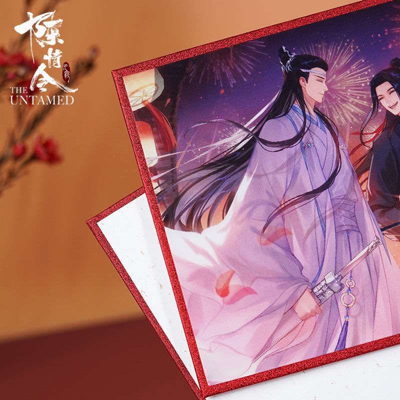 陳情令「忘羨花灯遊」レンチキュラー色紙 | 中国コスメ・雑貨直送