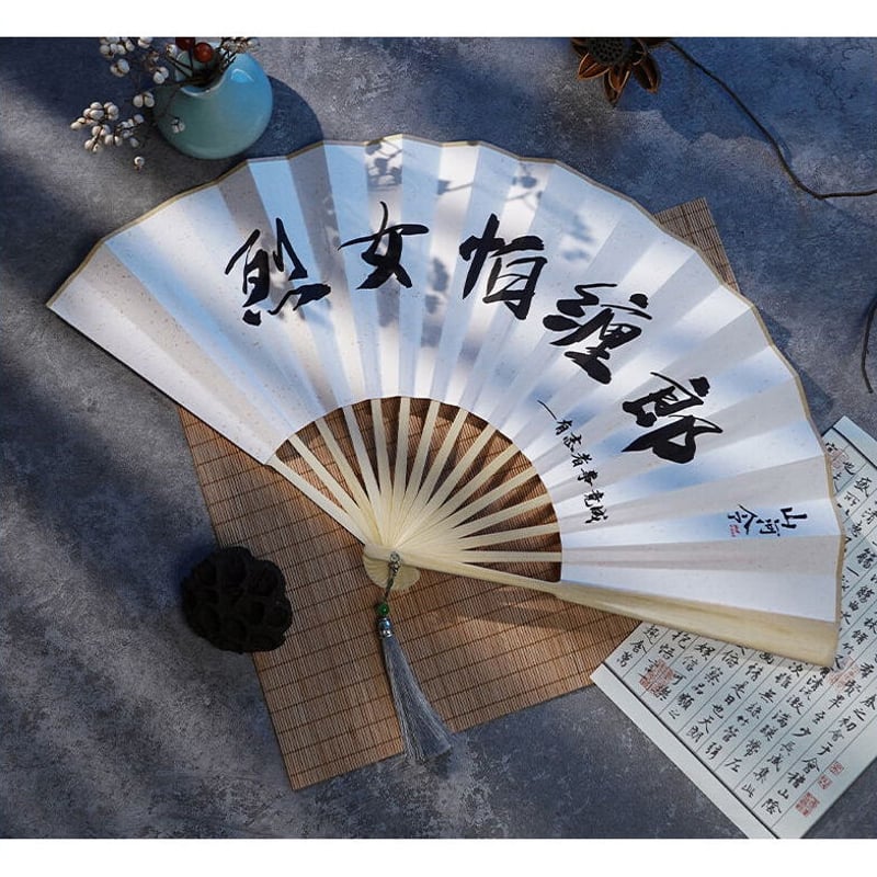 山河令「温客行と同じ」扇子（3種類） | 中国コスメ・雑貨直送