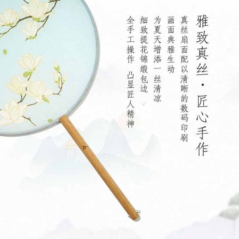 【新品未使用】江厭離の蓮花灯　陳情令 3周年限定 クラファン 陳情令「陳情三周年限定」魏無羨明制2点セット | 中国コスメ