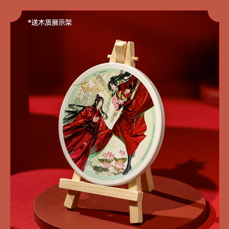 予約販売9月下旬発売】（蒼妹児）魔道祖師「芙蕖風和」シリーズ
