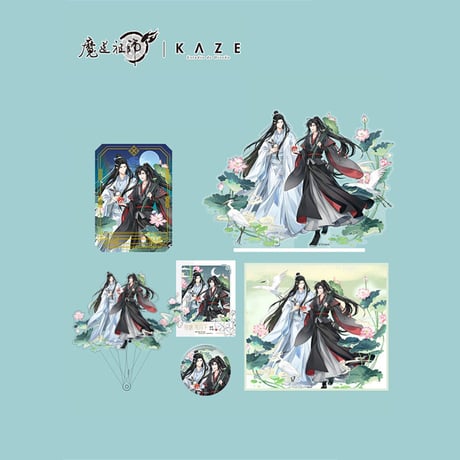 流砂ブロック | STORES