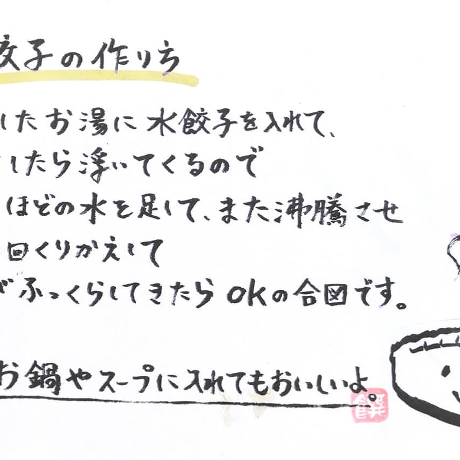 6191db662b3ca1049bf51563
