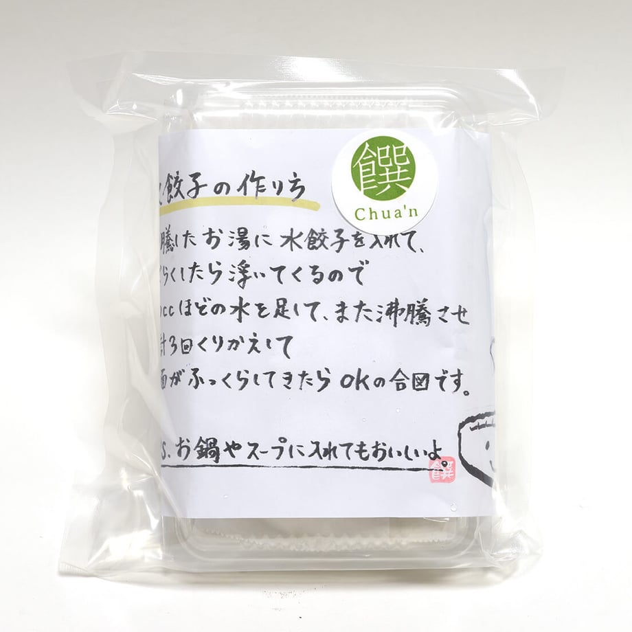 6191db662b3ca1049bf51563