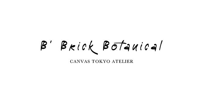 B'Brick Botanical
