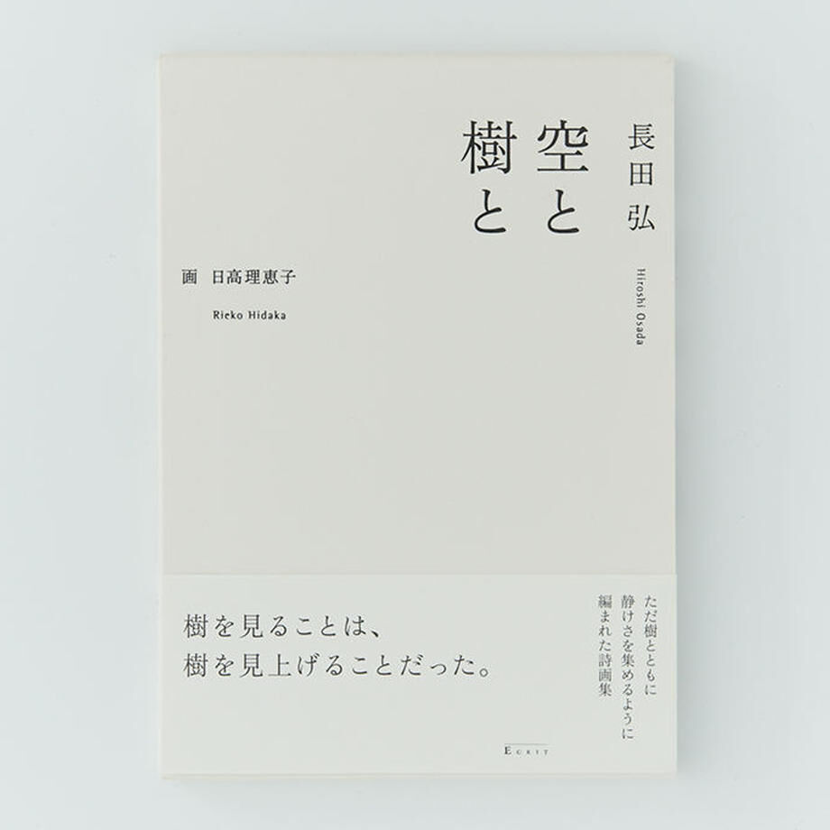 61a72ca27d278d3e4e7923cb