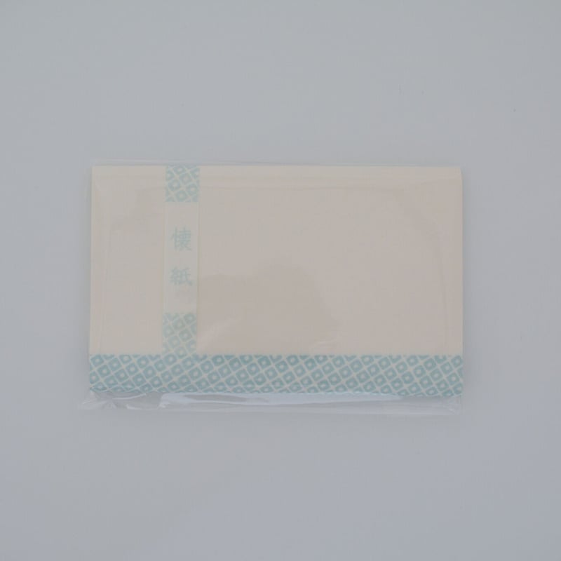 【要問い合わせ】懐紙 各種 バラ売り 透し入り懐紙 | 関連商品 | 宇治 丸久小山園