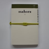 mahora 第6号/八燿堂