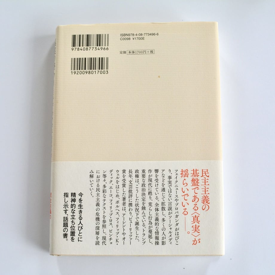 627dcbbd8d26fa2f942c2017