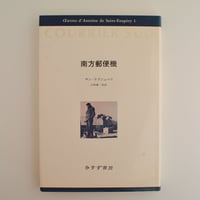 【中古】 アート・オン・マイ・マインド アフリカ系アメリカ人芸術における人種・ジェンダー・/三元社（文京区）/ベル・フックス Amazon.co.jp: ア-ト・オン・マイ・マインド: アフリカ系