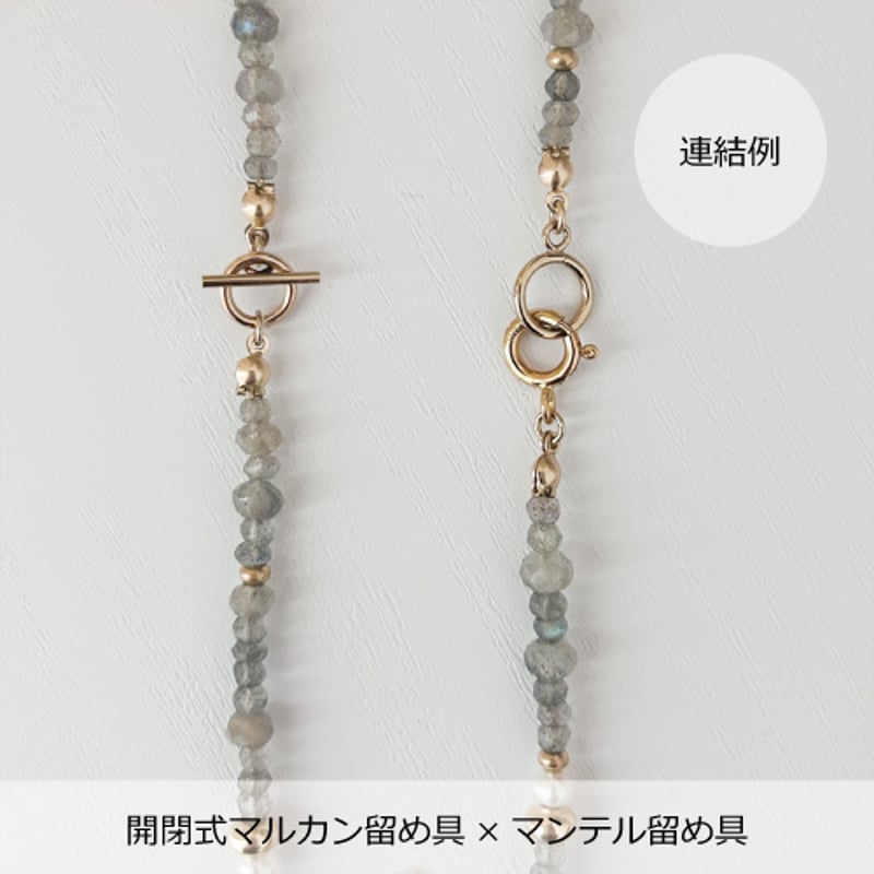 BOUCLE【14】ラブラドライト＆淡水パールのステーションチョーカー 