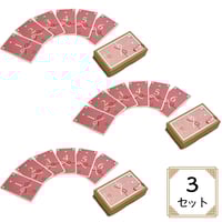 【３セット】語らいカード