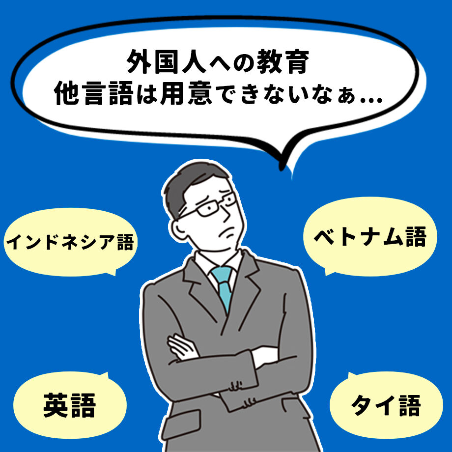 61bdad072ee5c2714e7bdcd7