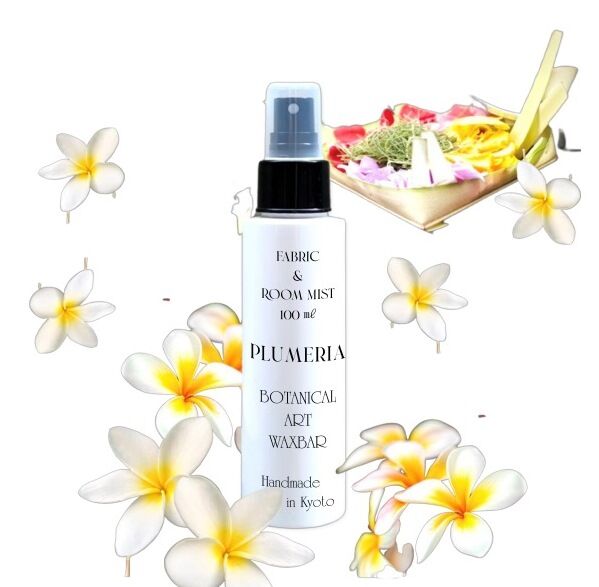 FABRIC MIST 100ml「香りセレクト」お選びいただきます | BOTANICAL