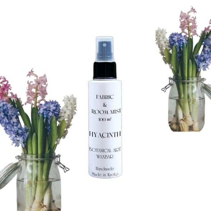 no25 Fabric mist「Fragrantolive」4種類セット no25 Fabric mist「Fragrantolive」4種類セット - メルカリ