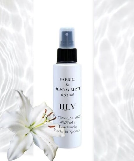 FABRIC MIST 100ml「香りセレクト」お選びいただきます 2