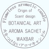 BOTANICAL ART WAXBAR®︎ SHOP