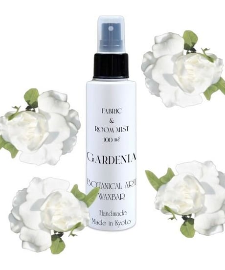 FABRIC MIST 100ml「香りセレクト」お選びいただきます