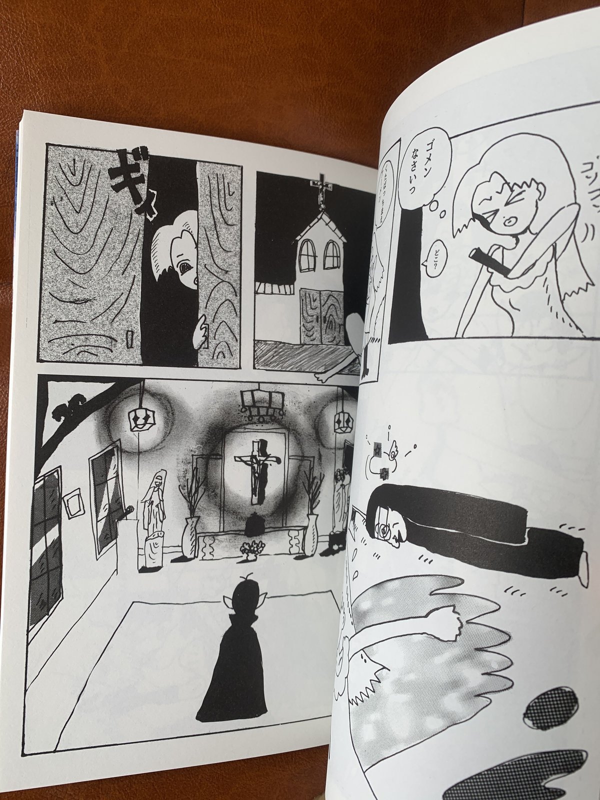 不吉霊二伝説 不吉霊二「不吉霊二伝説」 - タコシェオンラインショップ