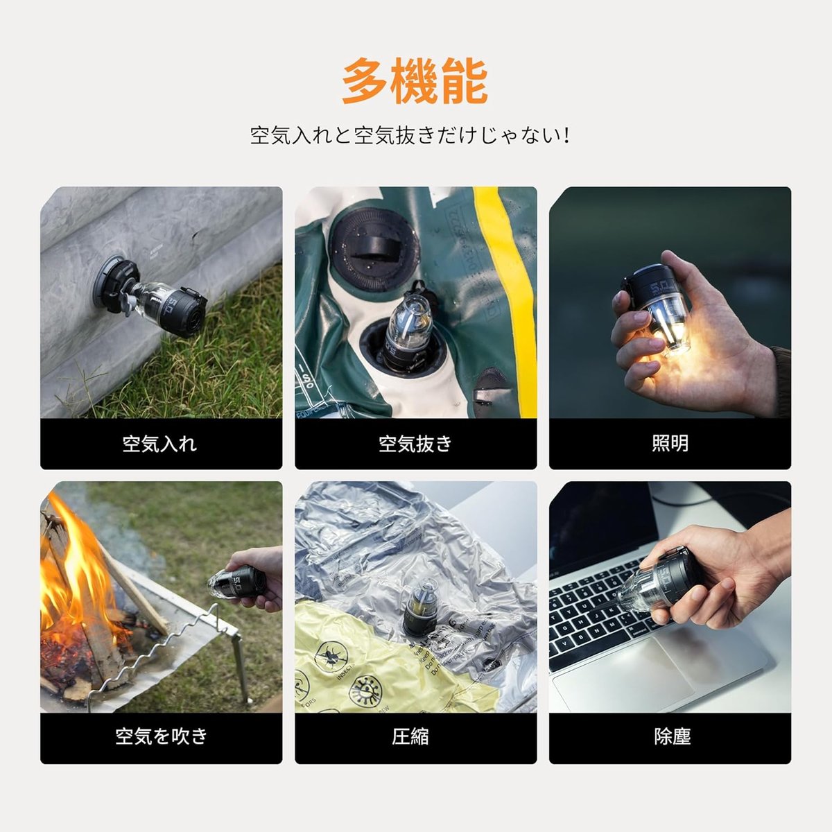 FLEXTAIL｜フレックステイル MAX PUMP 3 マックスポンプ | ourthing