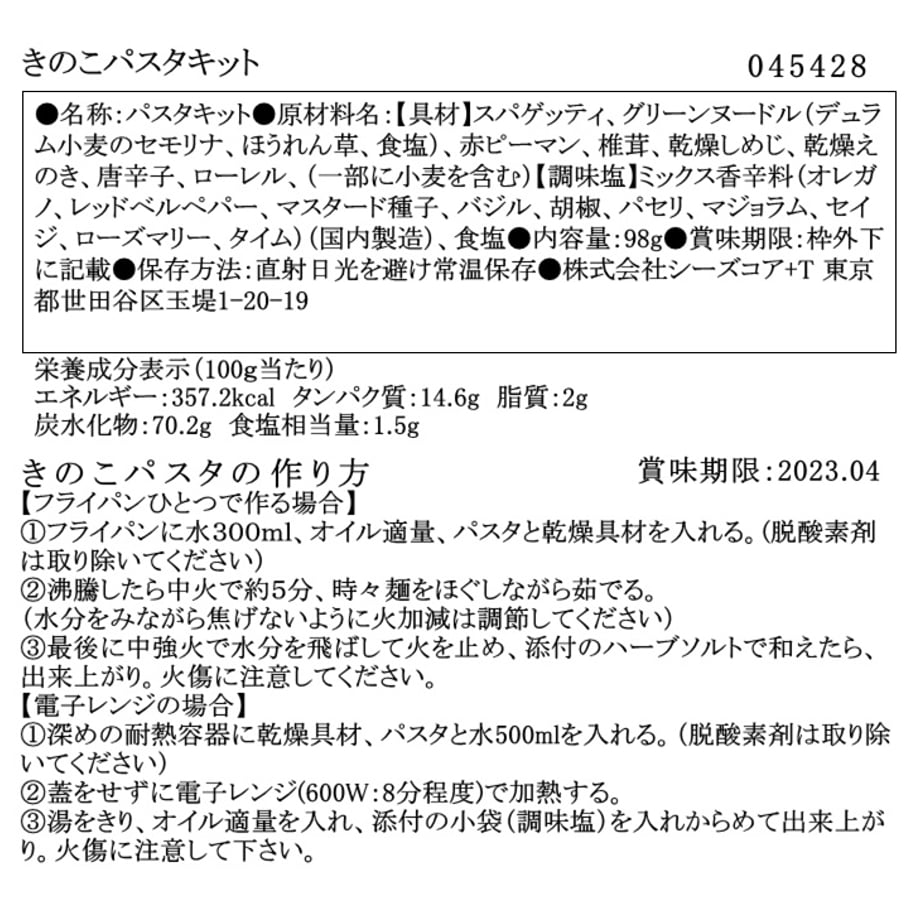665a8636f3e168096eb17941