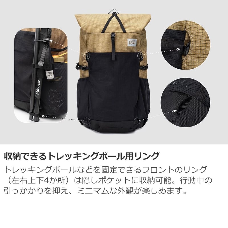 ZEROGRAM Yaki Backpack 20L | ourthing（アワーシング）オン