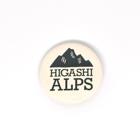 HIGASHI ALPS（ヒガシアルプス）バッヂ