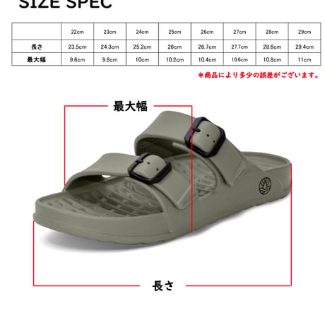 FREEWATERS Cloud9 Explorer Olive｜フリーウォータース クラウド9エクスプローラー オリーブ