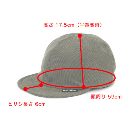 RIDGE MOUNTAIN GEAR Corduroy Basic Cap コーデュロイ ベーシックキャップ