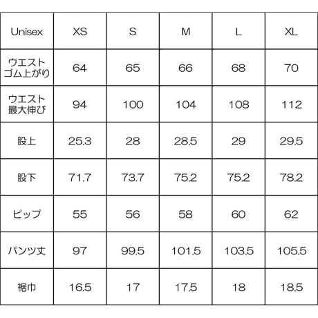 RIDGE｜Basic Hike Pants（Trail Shadow）リッジマウンテンギア