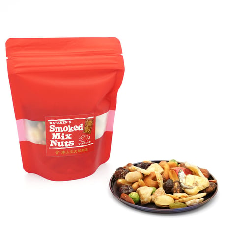片山文太郎商店 スモークミックスナッツ レギュラーパック（80g）マンチーフーズ