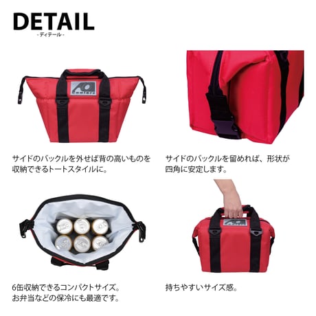 AO coolers 6パックキャンバスソフトクーラー サンドトープ AOクーラー