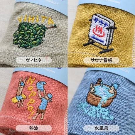 MOKU サウナMOKU M