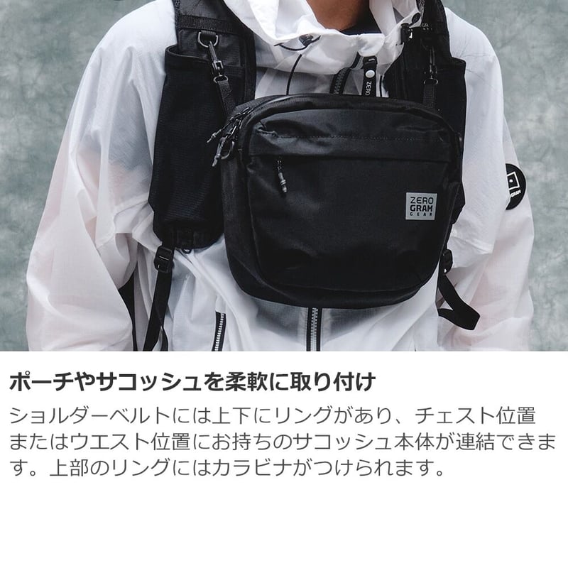 ZEROGRAM Yaki Backpack 20L | ourthing（アワーシング）オン