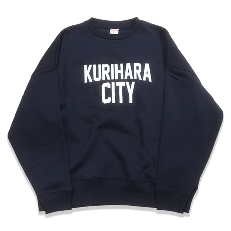 KURIHARA CITY 10.0オンス裏起毛 ビッグシルエット スウェット（ネイビー）