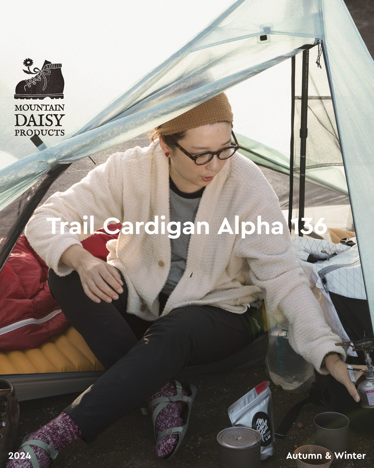 MOUNTAIN DAISY PRODUCTS Trail Cardigan Alpha 13