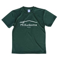 Mt.Kurikoma "HIKE" 4.1oz ドライTシャツ（アイビーグリーン）栗駒山 Tシャツ