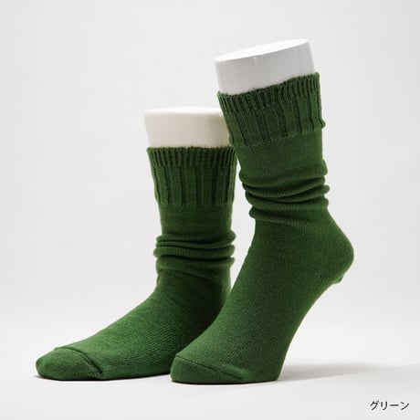 ハミングバード メリノウールゆるあったかソックス