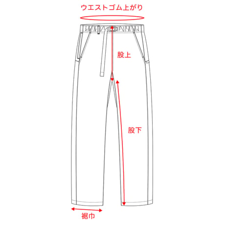 RIDGE｜Basic Hike Pants（Trail Shadow）リッジマウンテンギア
