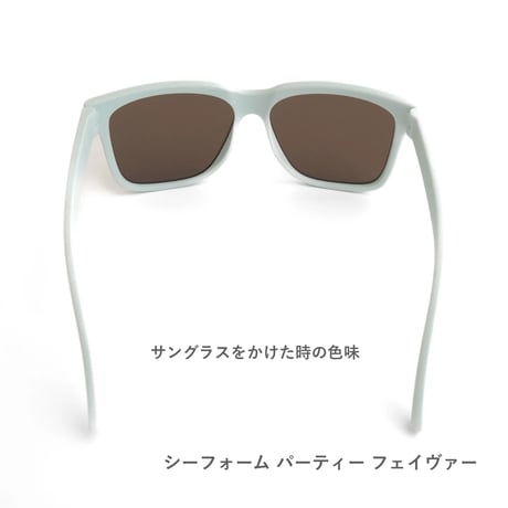 goodr｜グダー TIDAL G（SEA FOAM PARTY FAVOR）サングラス