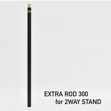 5050WORKSHOP EXTRA ROD 300 for 2WAY STAND